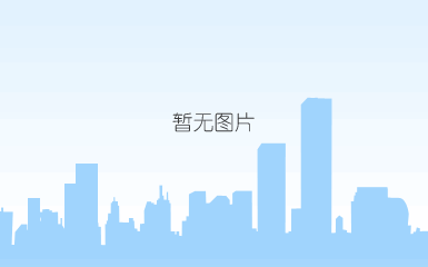 安徽国科检测科技有限公司董事长邵栋梁赴成都温江区给食品生产企业管理人员培训