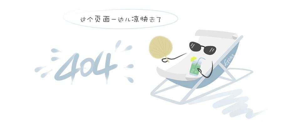 安徽国科检测科技有限公司总经理、总工、技术负责人赵成仕赴淮北相山区进行食品生产企业管理人员培训